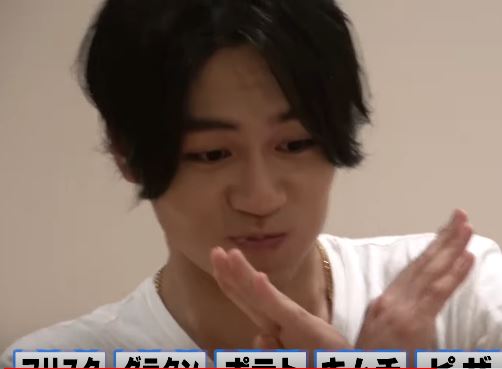 f:id:travisjapan-nikki:20190324183954j:plain f:id:travisjapan-nikki:20190324183954j:plain