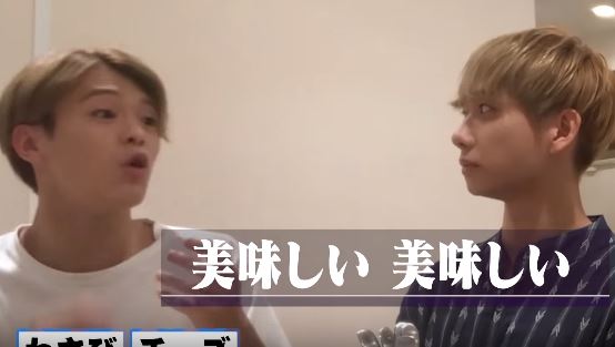 f:id:travisjapan-nikki:20190324184917j:plain f:id:travisjapan-nikki:20190324184917j:plain