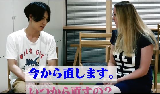 f:id:travisjapan-nikki:20190324191051j:plain f:id:travisjapan-nikki:20190324191051j:plain