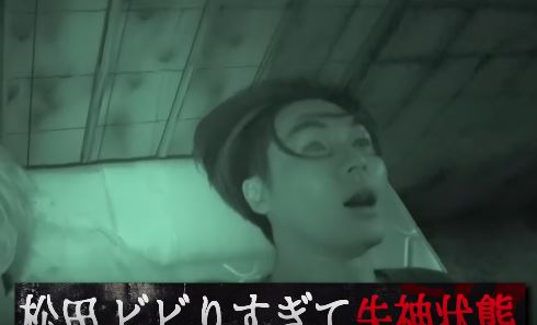 f:id:travisjapan-nikki:20190324194919j:plain f:id:travisjapan-nikki:20190324194919j:plain
