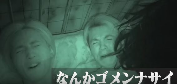 f:id:travisjapan-nikki:20190324200358j:plain f:id:travisjapan-nikki:20190324200358j:plain