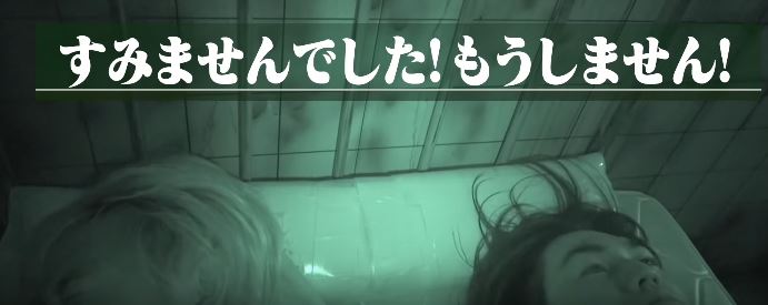 f:id:travisjapan-nikki:20190324200416j:plain f:id:travisjapan-nikki:20190324200416j:plain