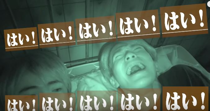 f:id:travisjapan-nikki:20190324200429j:plain f:id:travisjapan-nikki:20190324200429j:plain