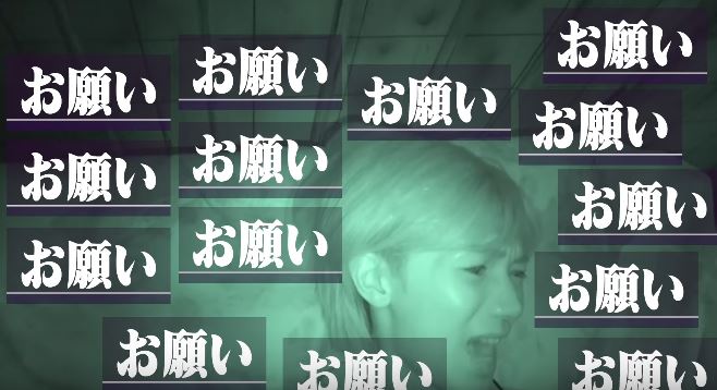 f:id:travisjapan-nikki:20190324201109j:plain f:id:travisjapan-nikki:20190324201109j:plain