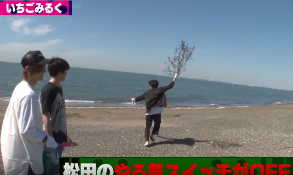 f:id:travisjapan-nikki:20190324211624j:plain f:id:travisjapan-nikki:20190324211624j:plain