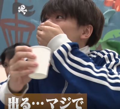 f:id:travisjapan-nikki:20190331175635j:plain f:id:travisjapan-nikki:20190331175635j:plain