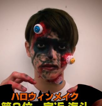 f:id:travisjapan-nikki:20190331183030j:plain f:id:travisjapan-nikki:20190331183030j:plain