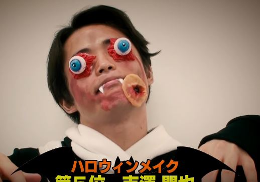 f:id:travisjapan-nikki:20190331183100j:plain f:id:travisjapan-nikki:20190331183100j:plain
