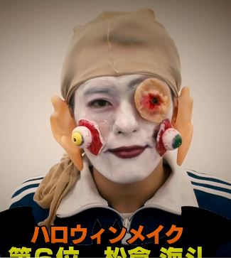 f:id:travisjapan-nikki:20190331183118j:plain f:id:travisjapan-nikki:20190331183118j:plain