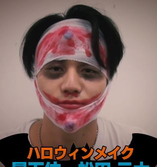 f:id:travisjapan-nikki:20190331183138j:plain f:id:travisjapan-nikki:20190331183138j:plain