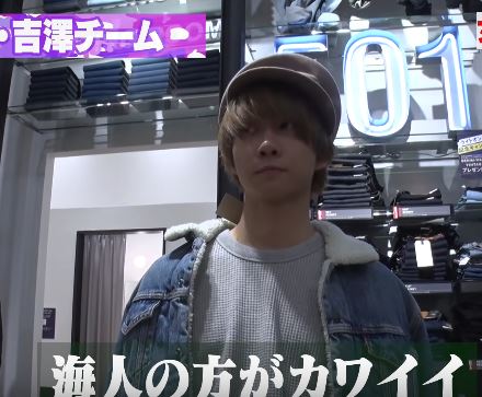 f:id:travisjapan-nikki:20190331223951j:plain f:id:travisjapan-nikki:20190331223951j:plain