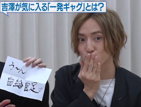f:id:travisjapan-nikki:20190331235553j:plain f:id:travisjapan-nikki:20190331235553j:plain