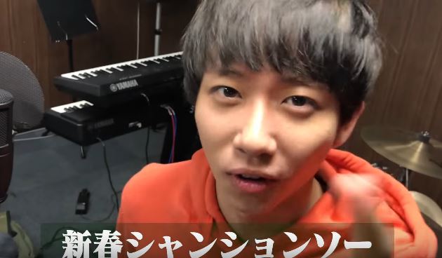 f:id:travisjapan-nikki:20190409223607j:plain f:id:travisjapan-nikki:20190409223607j:plain