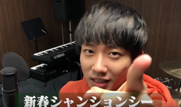f:id:travisjapan-nikki:20190409223627j:plain f:id:travisjapan-nikki:20190409223627j:plain