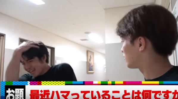 f:id:travisjapan-nikki:20190426005018j:plain f:id:travisjapan-nikki:20190426005018j:plain