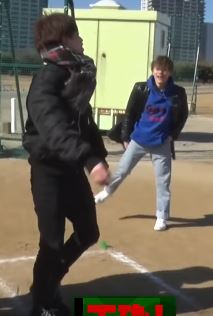 f:id:travisjapan-nikki:20190429232451j:plain f:id:travisjapan-nikki:20190429232451j:plain