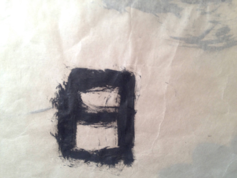 f:id:traxtrax:20120517134747j:image:w360