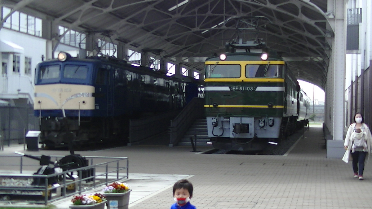 f:id:trazomAW:20210404150822j:plain