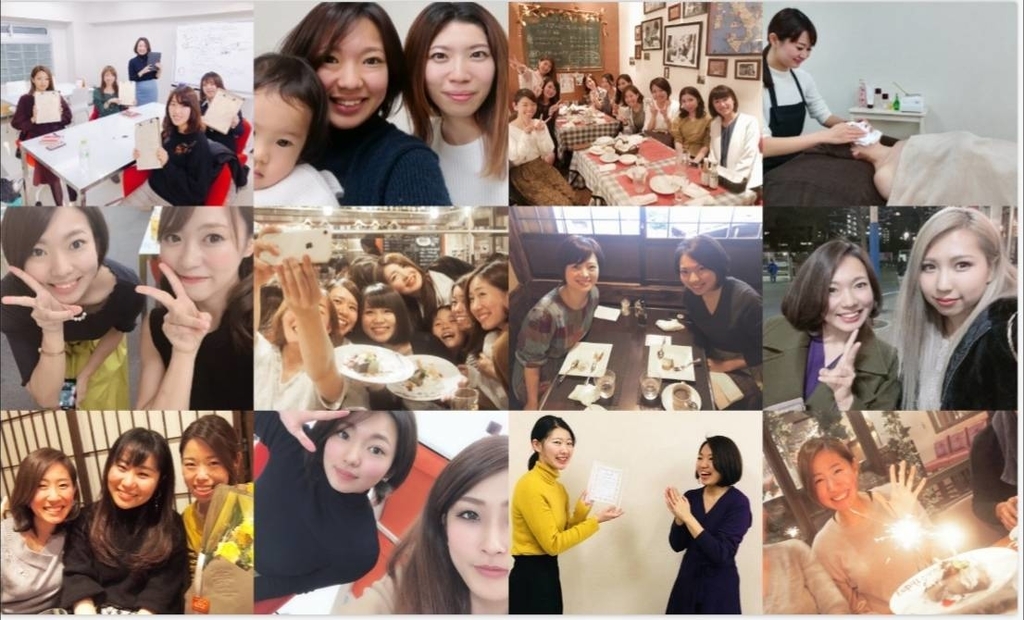 f:id:trc_musume:20190202193037j:plain f:id:trc_musume:20190202193037j:plain