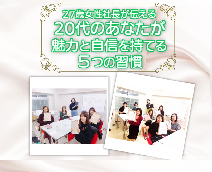 f:id:trc_musume:20190203215814j:plain f:id:trc_musume:20190203215814j:plain