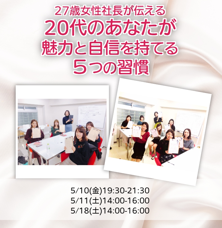 f:id:trc_musume:20190430221947j:plain f:id:trc_musume:20190430221947j:plain
