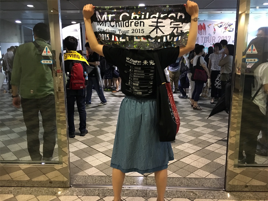 f:id:trccrock69:20170708204320j:image f:id:trccrock69:20170708204320j:image