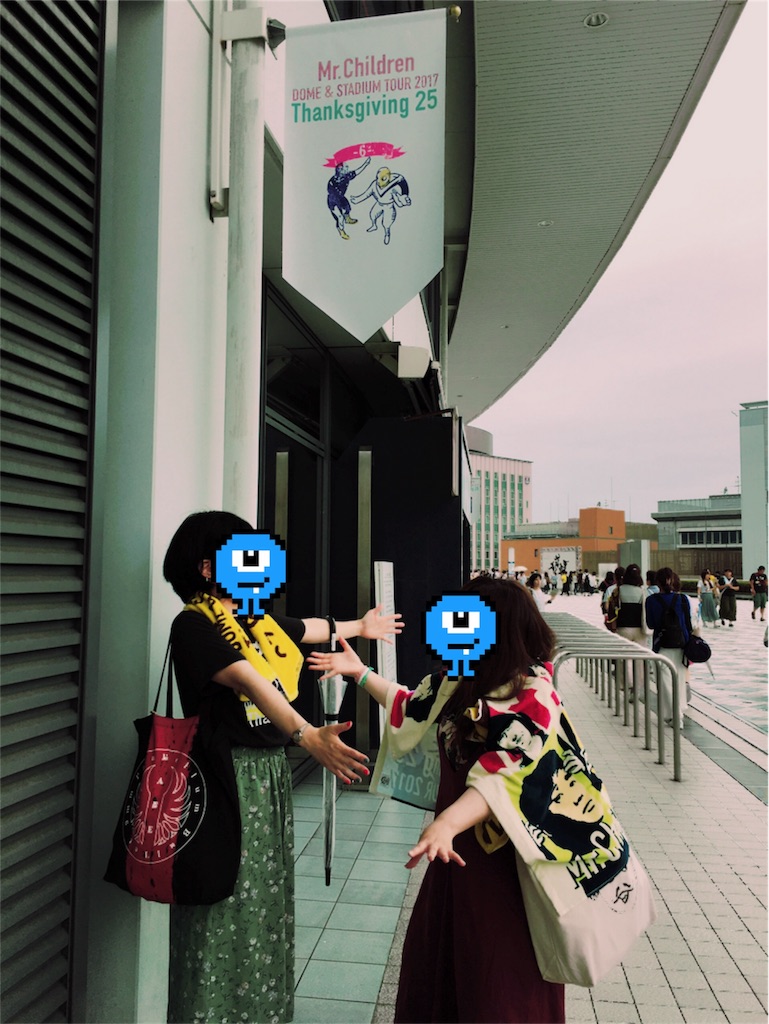 f:id:trccrock69:20170708212005j:image f:id:trccrock69:20170708212005j:image