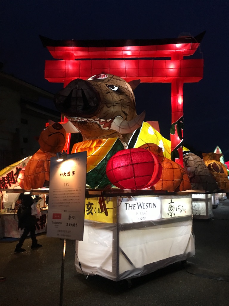 f:id:trccrock69:20190315214347j:image f:id:trccrock69:20190315214347j:image