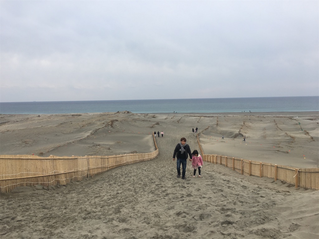 f:id:trccrock69:20190321214042j:image f:id:trccrock69:20190321214042j:image