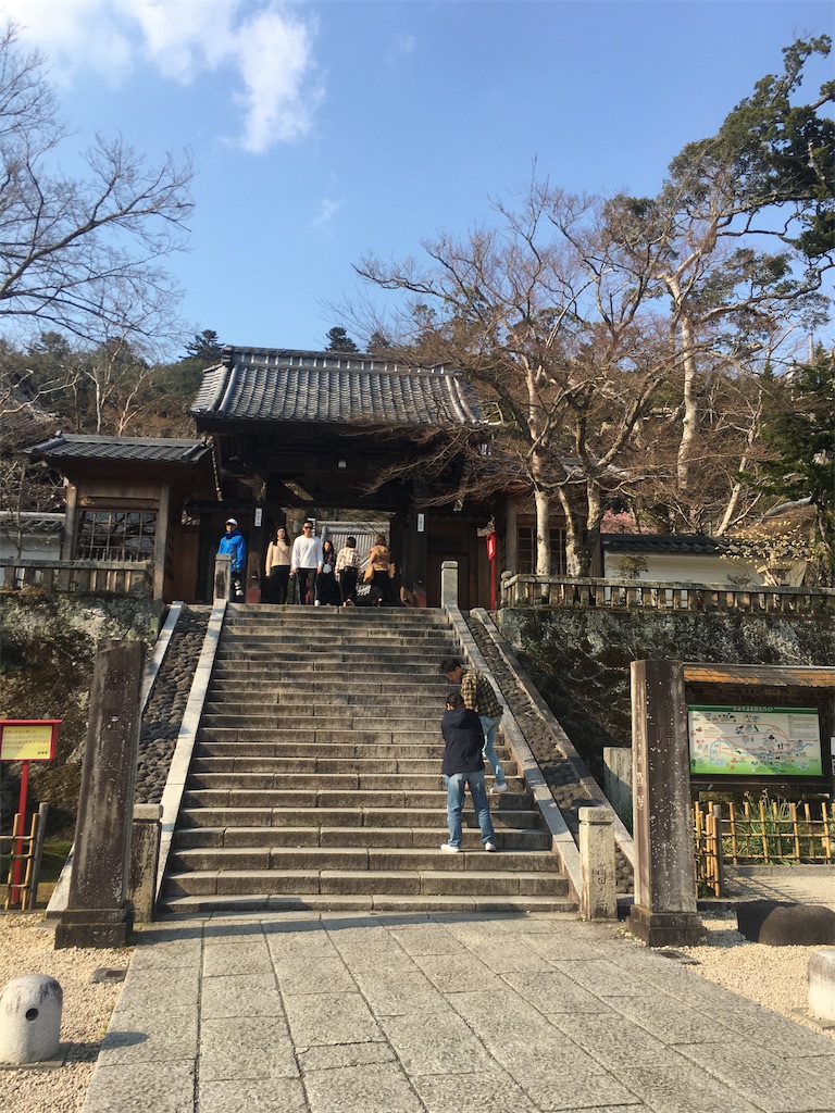 f:id:trccrock69:20190321221240j:image f:id:trccrock69:20190321221240j:image
