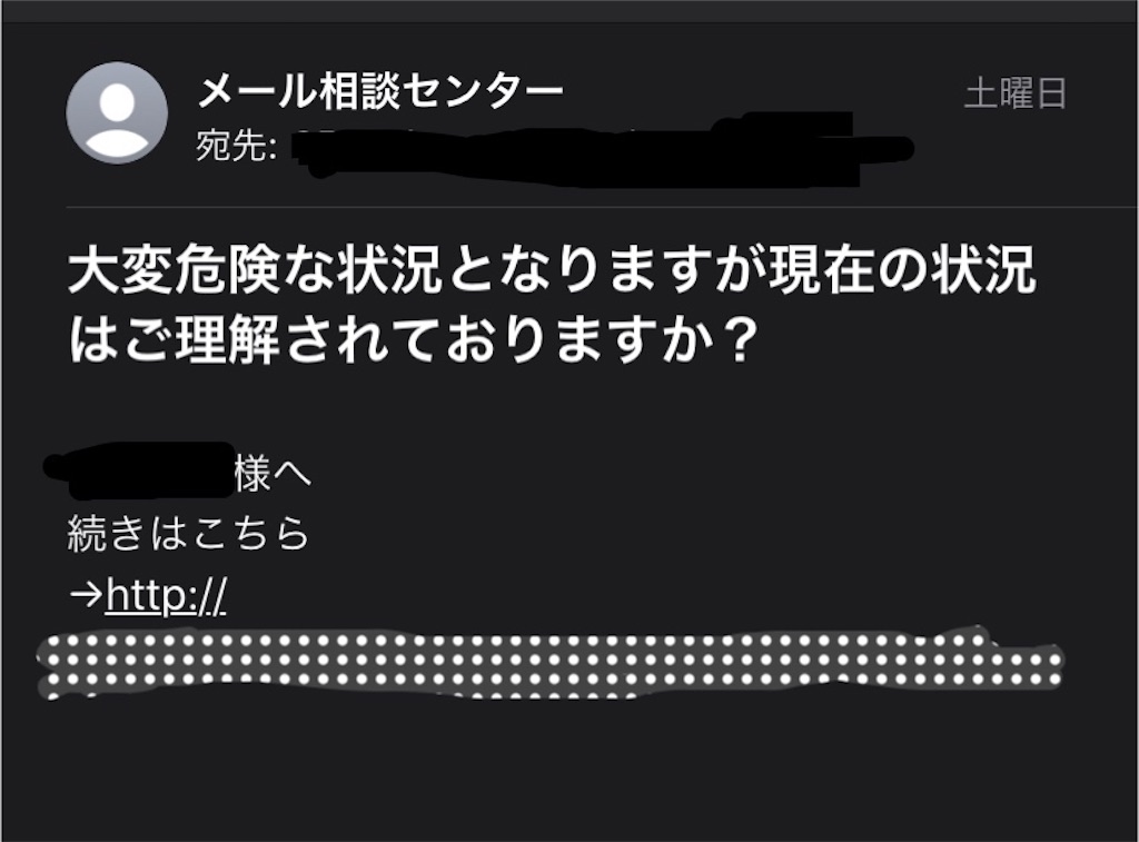 f:id:trccrock69:20191001201616j:image f:id:trccrock69:20191001201616j:image