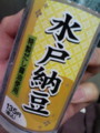 20090308125903