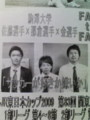 20090526010056