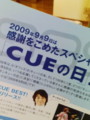 20090528181814
