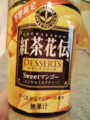 20090703004303