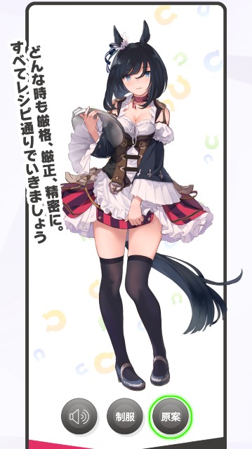 f:id:trdrnktr:20210518203415j:image f:id:trdrnktr:20210518203415j:image
