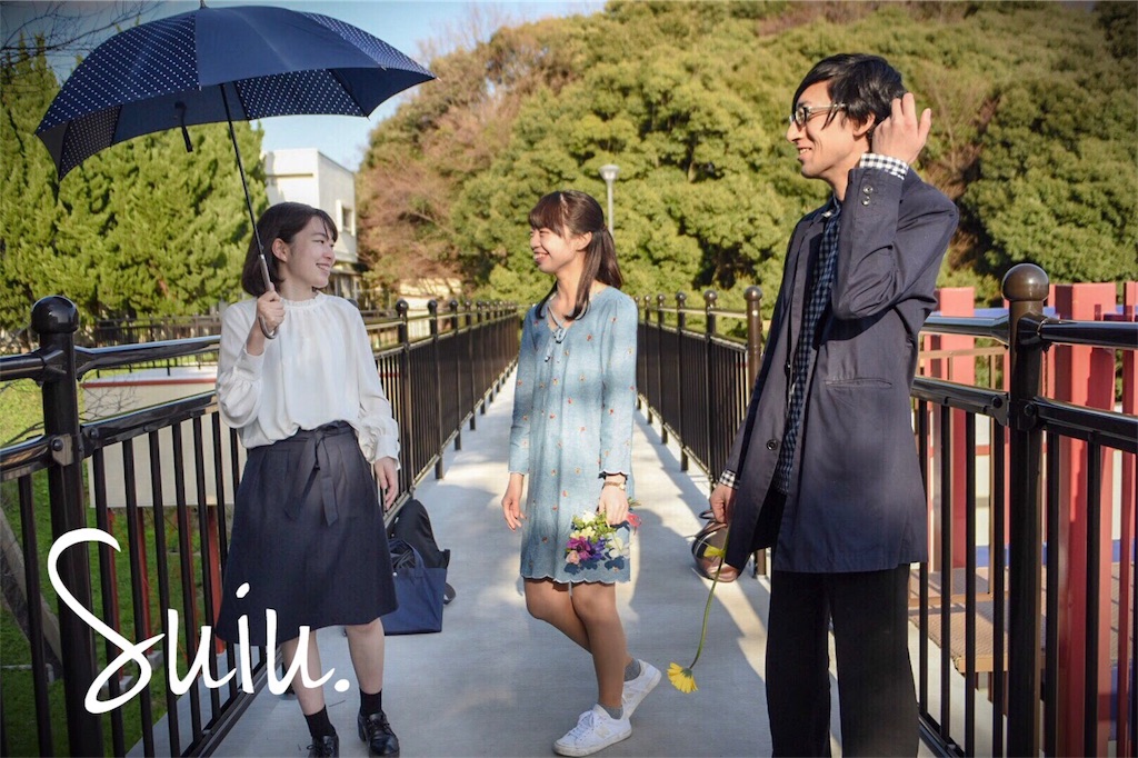 f:id:treakogi:20181020124123j:image