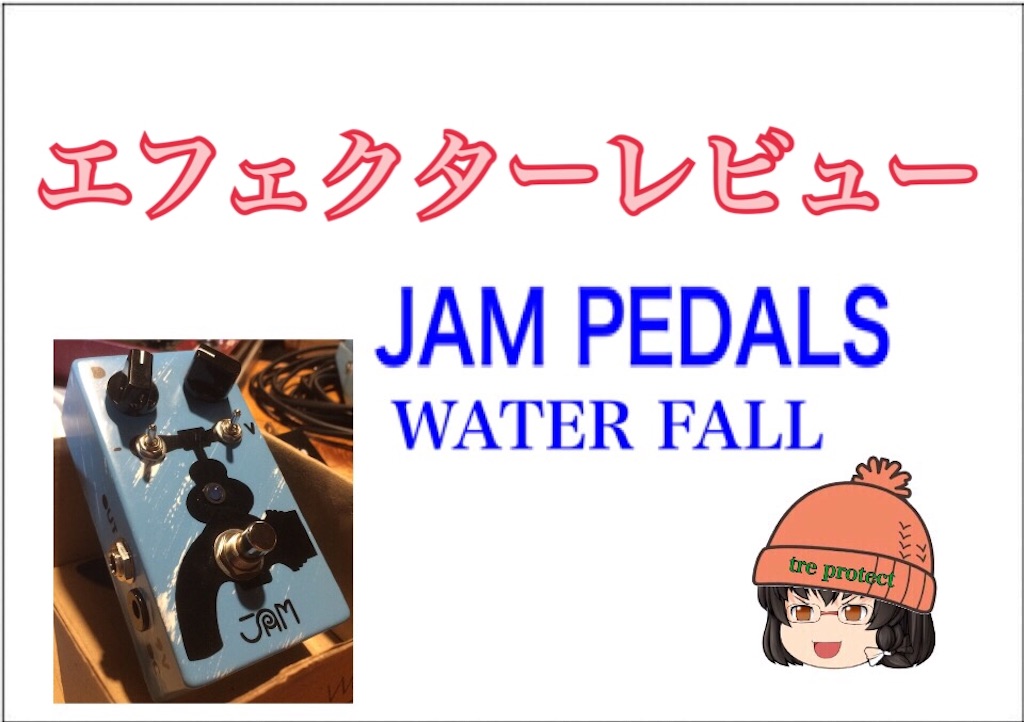 f:id:treakogi:20181128232734j:image
