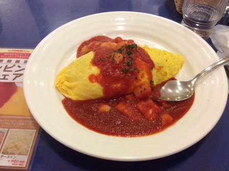 f:id:treasureboxes:20170929082218j:plain