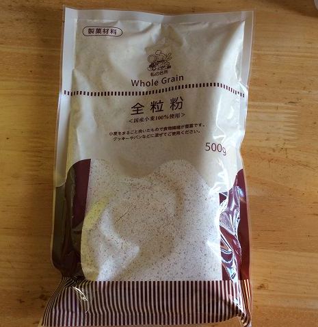 f:id:treasureboxes:20171001203250j:plain f:id:treasureboxes:20171001203250j:plain