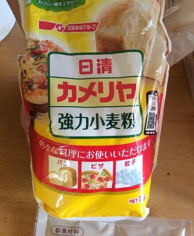 f:id:treasureboxes:20171001203502j:plain f:id:treasureboxes:20171001203502j:plain