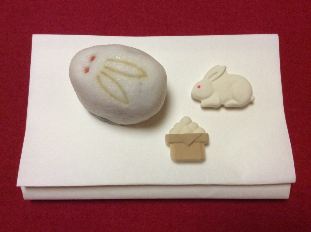 f:id:treasureboxes:20171004220820j:plain f:id:treasureboxes:20171004220820j:plain