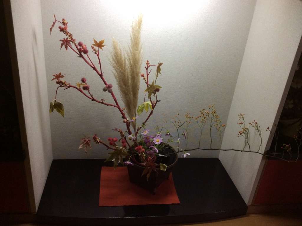 f:id:treasureboxes:20171004221928j:plain f:id:treasureboxes:20171004221928j:plain