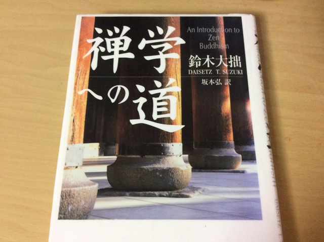 f:id:treasureboxes:20180105100524j:plain f:id:treasureboxes:20180105100524j:plain