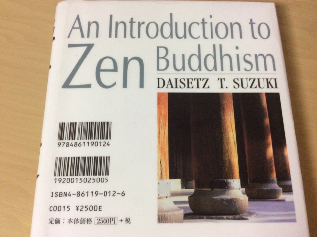 f:id:treasureboxes:20180105100602j:plain f:id:treasureboxes:20180105100602j:plain