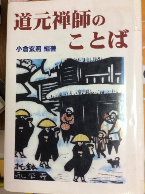 f:id:treasureboxes:20180105100850j:plain f:id:treasureboxes:20180105100850j:plain