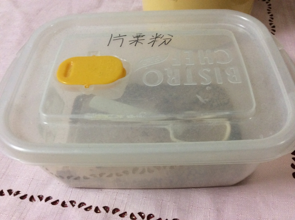 f:id:treasureboxes:20180106004515j:plain