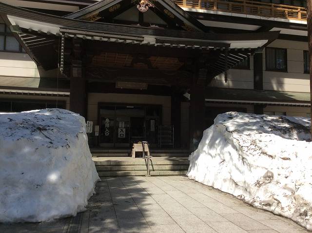 f:id:treasureboxes:20180330220456j:plain