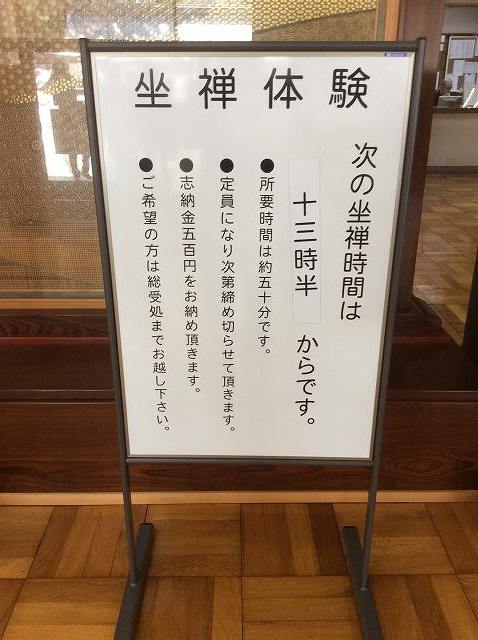 f:id:treasureboxes:20180330220859j:plain