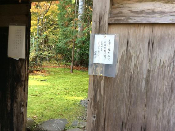 f:id:treasureboxes:20181118235359j:plain f:id:treasureboxes:20181118235359j:plain